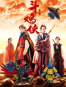 第一完成人